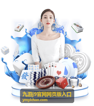 亚洲杯前几强能晋级世界杯？详解亚洲杯与世界杯名额关系