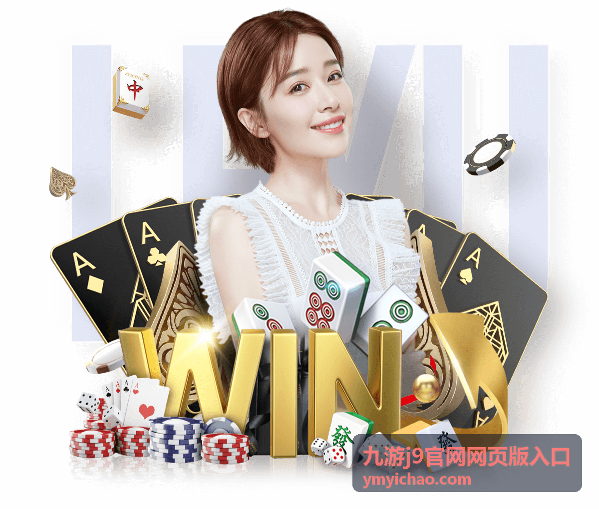 足球世界杯葡萄牙回放：重温葡萄牙的经典胜利时刻